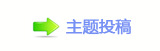 楟❔_㩧햋㩧_噙퍾鱧